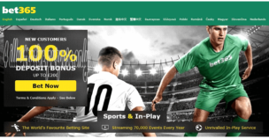 Bet365 100% Matching Bonus