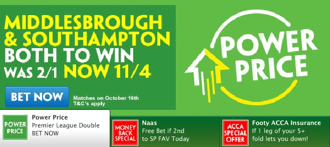 Paddy Power Enhanced Multiples