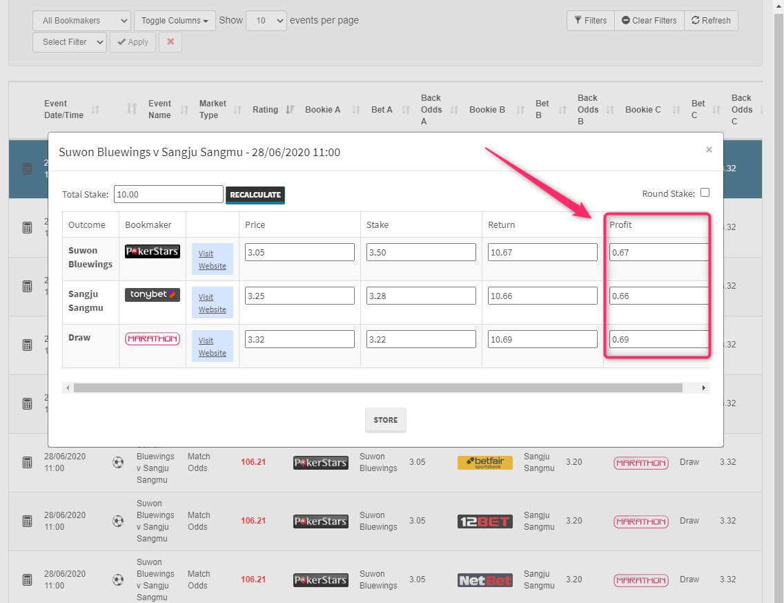 Outplayed (ex Profit Accumulator) screenshot dutching software