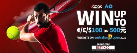 Vodds special offer jan 2022